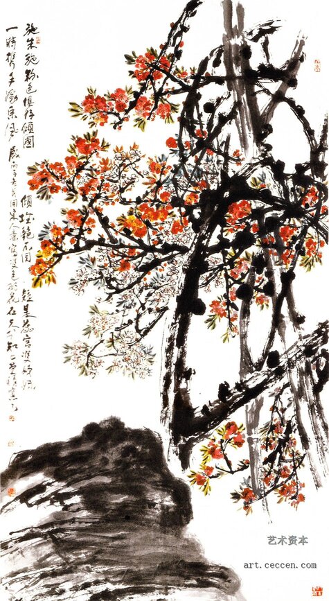嫁东风 180x96cm 纸本墨笔 1996年 郭石夫